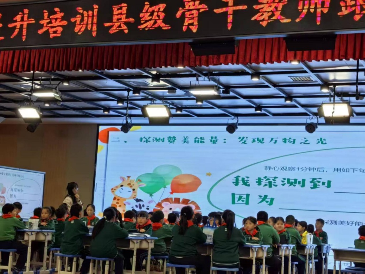 动态4.png 动态4.png